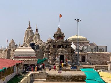 Nagpur